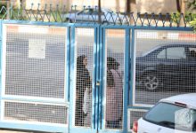 گزارش تصویری آزمون کارشناسی 1401
